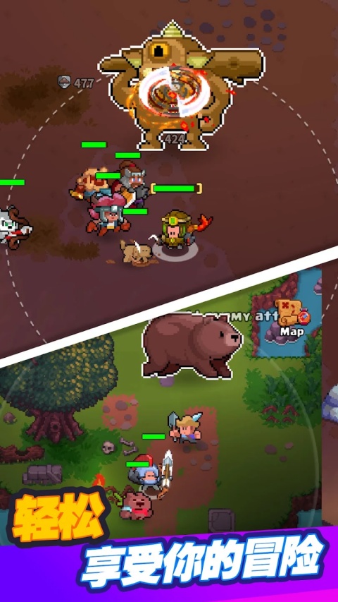 迷你乱斗go官方版