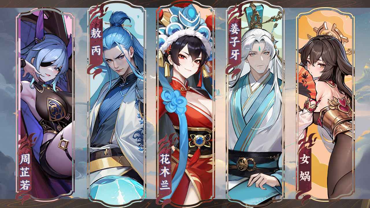 功夫英雄折扣平台