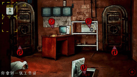 逃离切尔诺贝利游戏