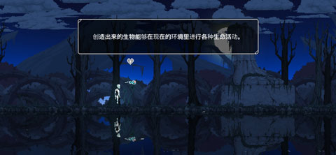 二人世界官方版