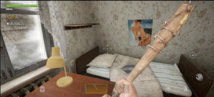 Unbelievable绝境求生游戏中文版