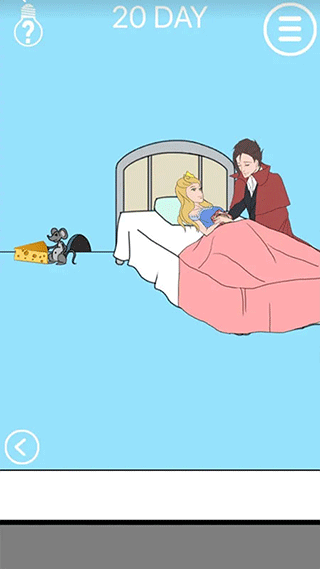 脑力大比拼游戏