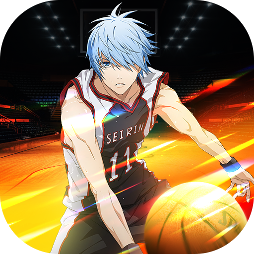 黑子的篮球街头对决国服