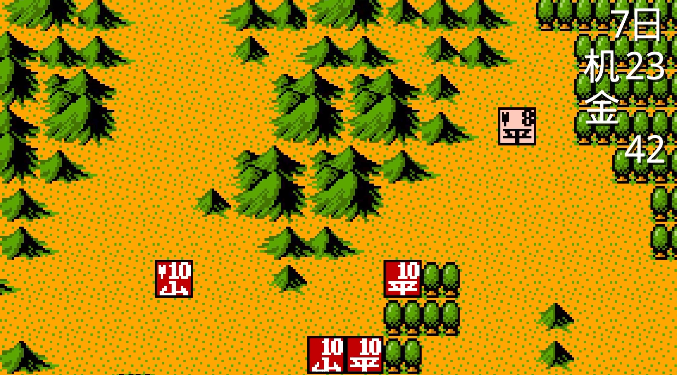 霸王卧龙传全部解锁版