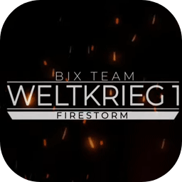 一战火灾风暴手游