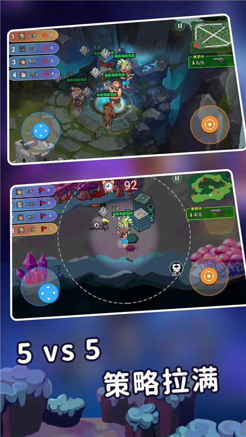 迷你世界之觉醒枪战官方版