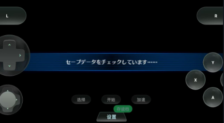 数码宝贝世界复原手机版