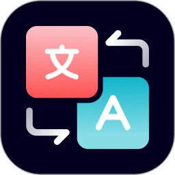 翻译iTransL英汉互译APP