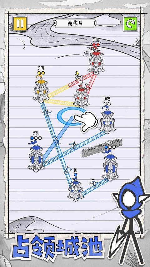 王国保卫战小游戏