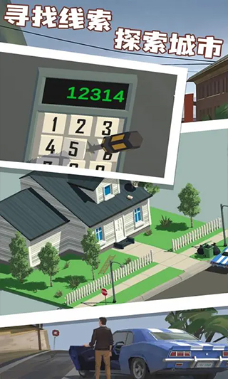 小房间故事官方版