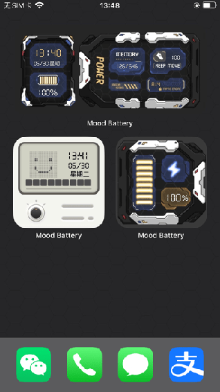 情绪电量显示小组件