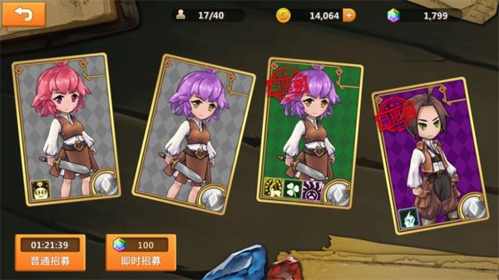 超冒险小镇物语折相思