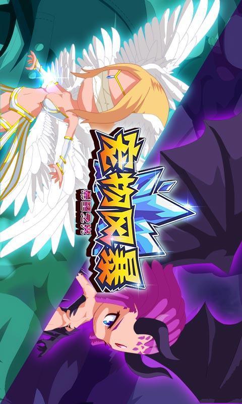 pet storm(宠物风暴手游)