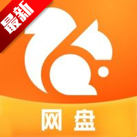 UC网盘(UC浏览器)