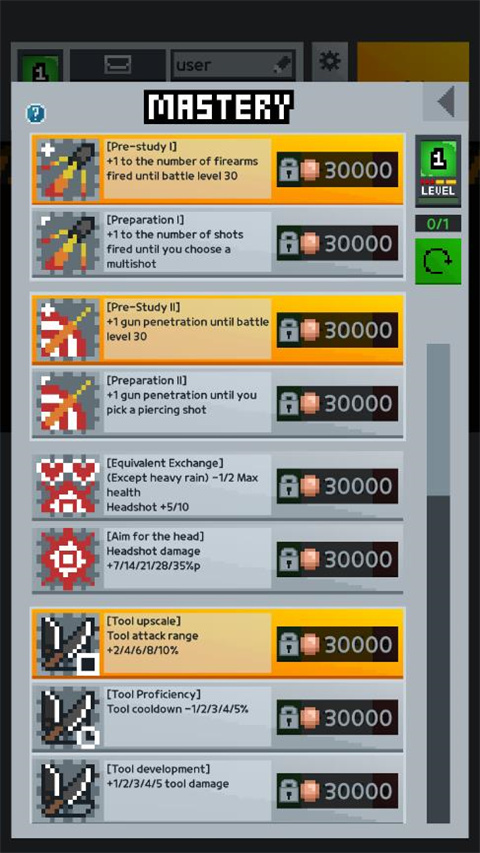 僵尸乐园2(Zombie Ground2)