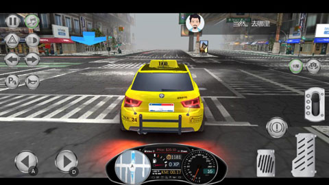 神奇出租车2019汉化版