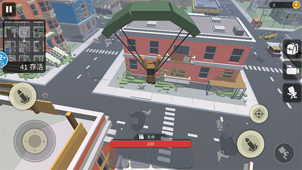 一起跳机场游戏中文版