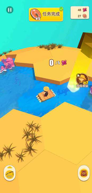 我的水世界游戏