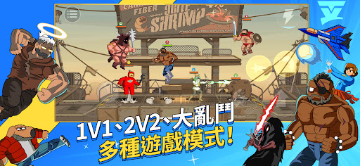 暴击tv官方正版下载安装最新版