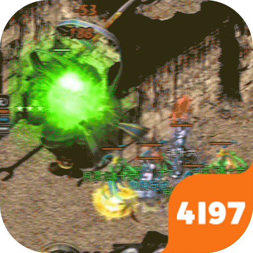 出击吧师兄复古合击刷充版