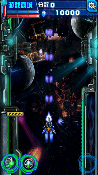 雷电2046高清版中文版