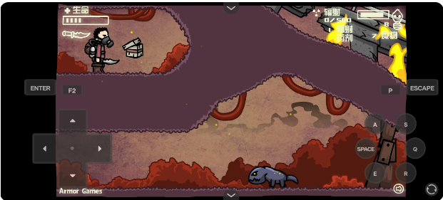 末日地球反击战2中文无敌版