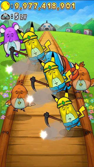 口袋大叔中文版