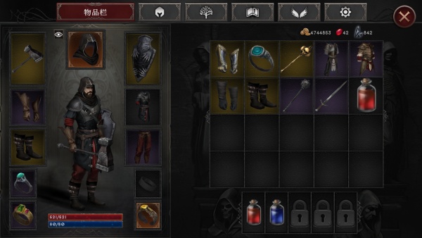 吸血鬼的堕落2官方版