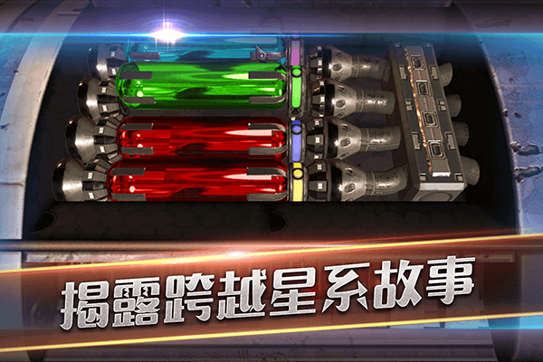 滚动迷城小游戏最新版本