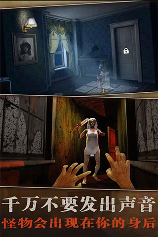 疯狂酷跑之旅游戏