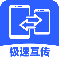 安卓手机同步助手