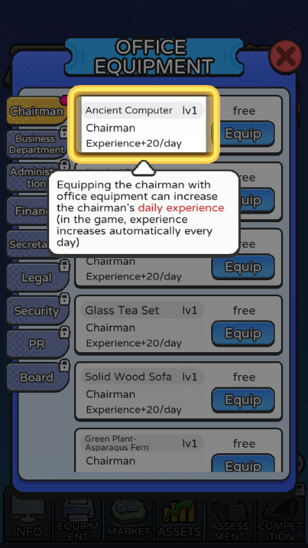 老板模拟器免广告版