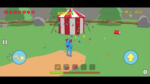 罐子的日常旅行游戏