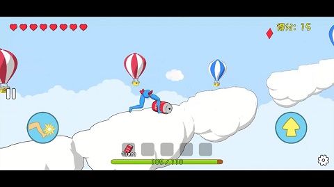 罐子的日常旅行游戏