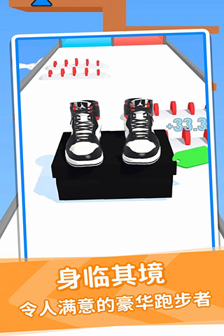 鞋子进化论游戏