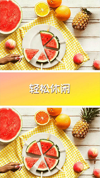 找茬我最强游戏