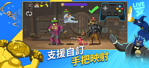 暴击tv官方正版下载安装最新版