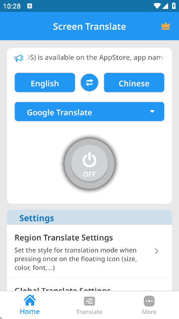 屏幕翻译器悬浮窗免费版
