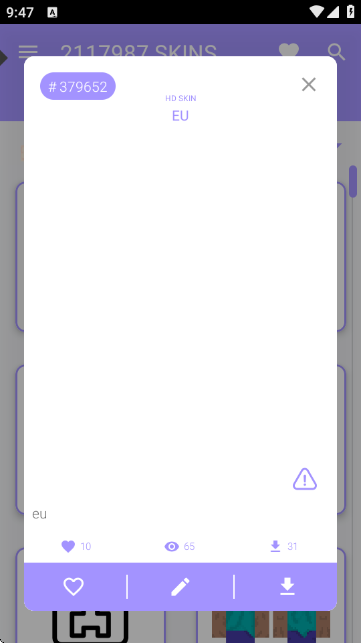 我的世界皮肤大师(SKINS MASTER for Minecraft)中文版
