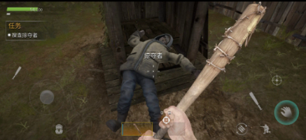 Unbelievable绝境求生游戏中文版