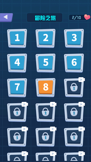 狗子大冒险游戏