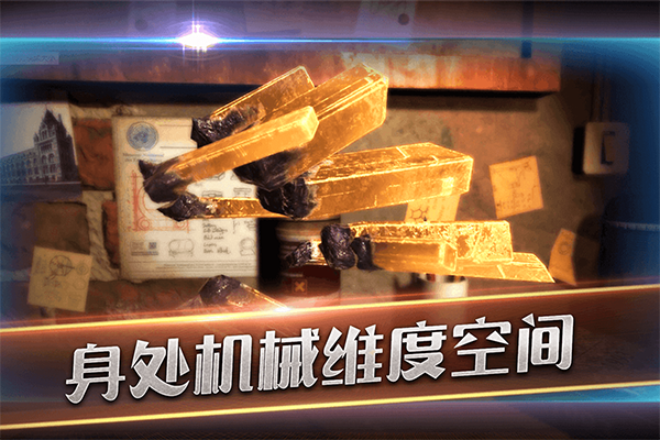 滚动迷城小游戏最新版本