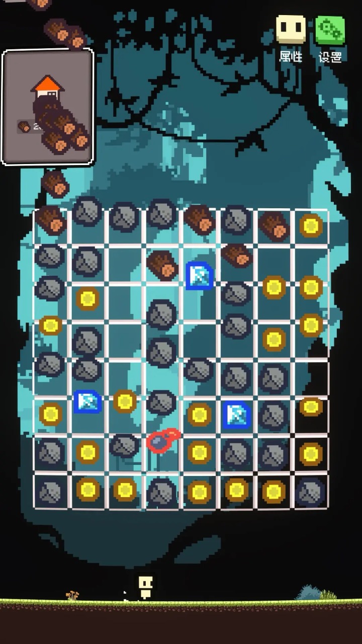 活过今晚小游戏