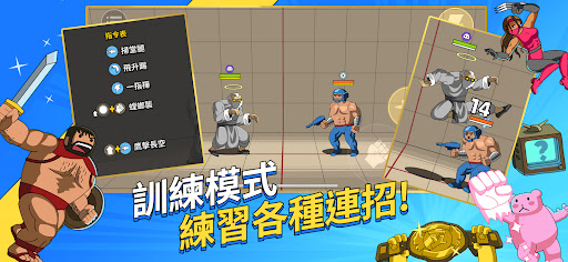 暴击tv官方正版下载安装最新版