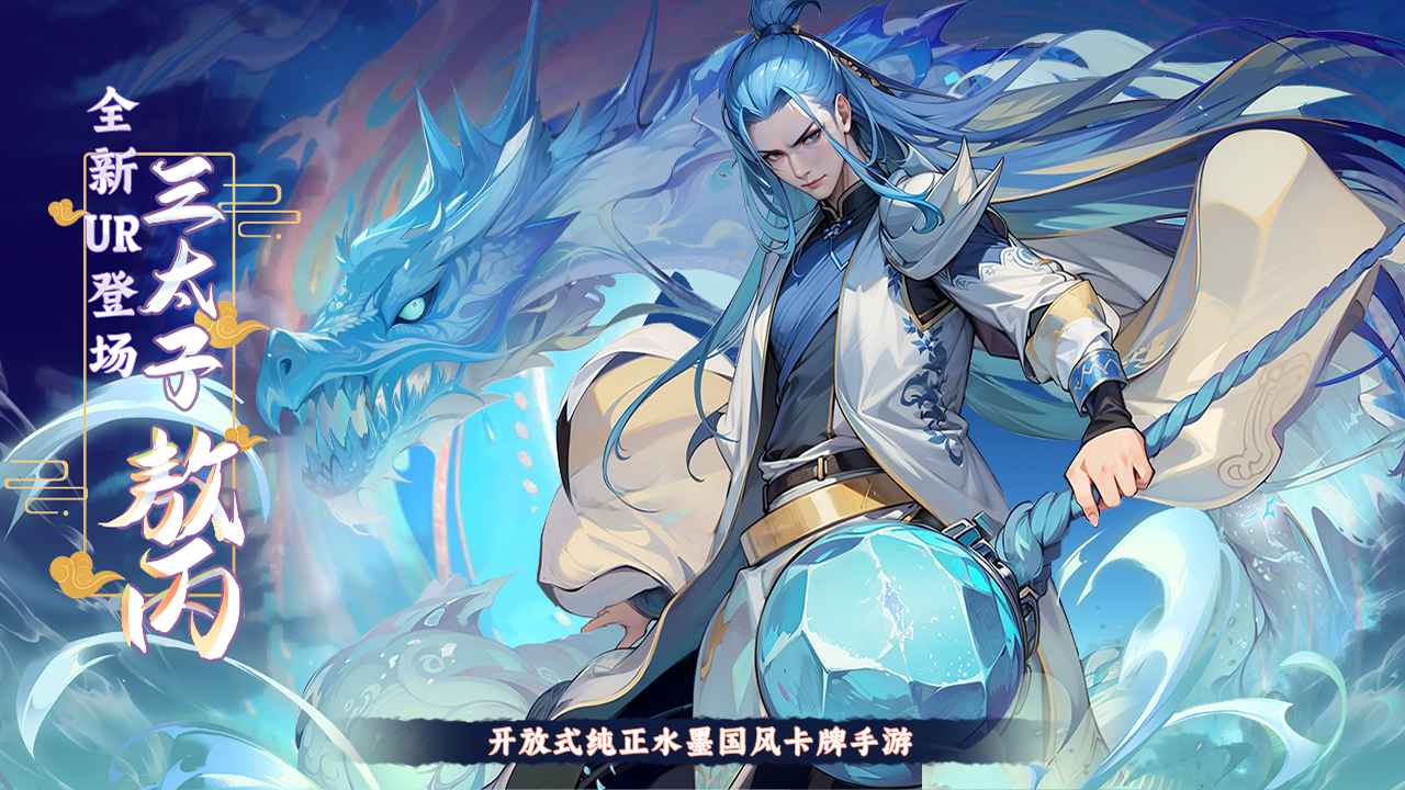 功夫英雄折扣平台