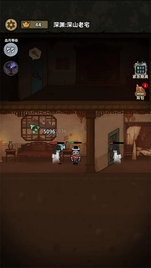 病毒大逃杀小游戏