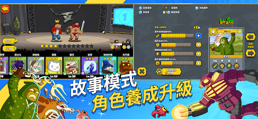 暴击tv官方正版下载安装最新版