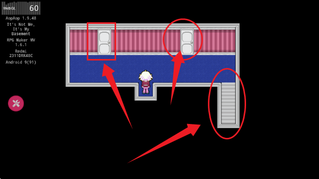 地下室的秘(密)