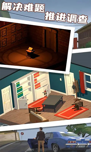 小房间故事官方版