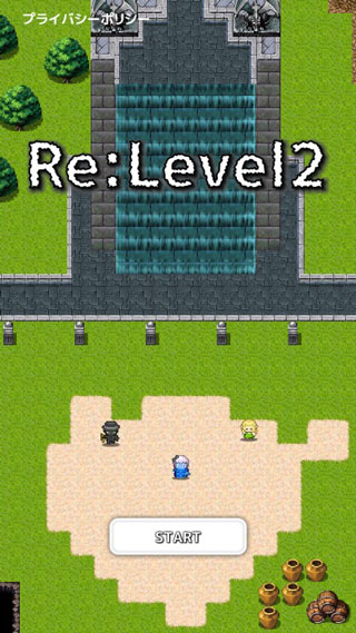 从2开始的打怪生活手游